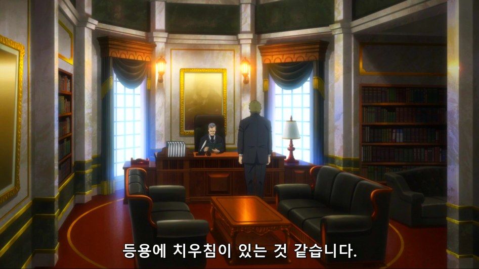 [HorribleSubs] Legend of the Galactic Heroes - Die Neue These - 08 [1080p][(004362)2018-05-23-23-00-44].PNG