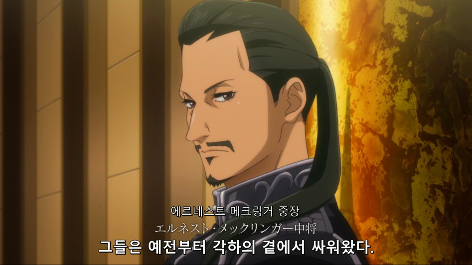 [은하영웅전설 DNT] 심층적인 8화 감상 -상편-(스포,스압)_59.png