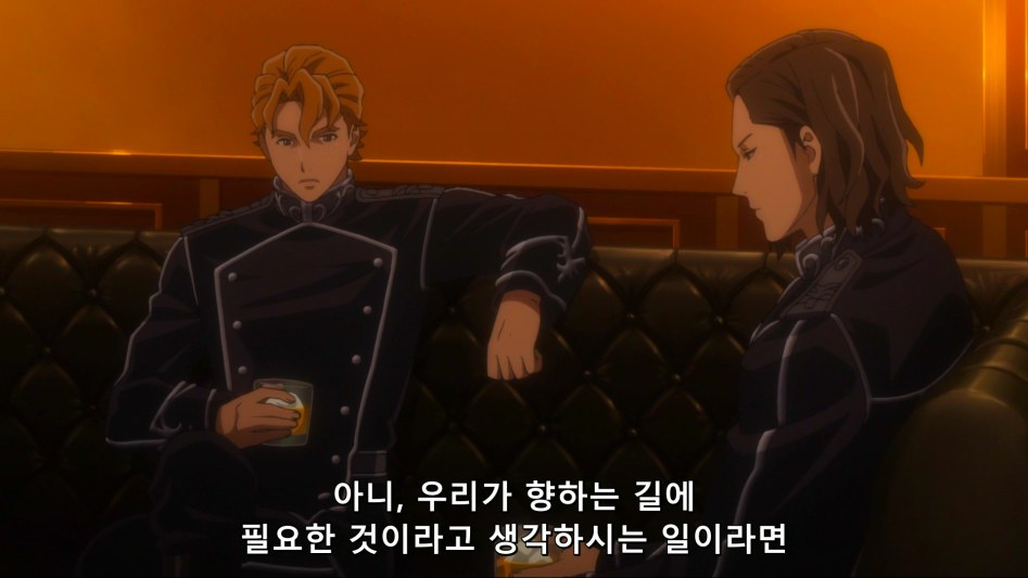 [HorribleSubs] Legend of the Galactic Heroes - Die Neue These - 08 [1080p][(007642)2018-05-23-23-05-43].PNG