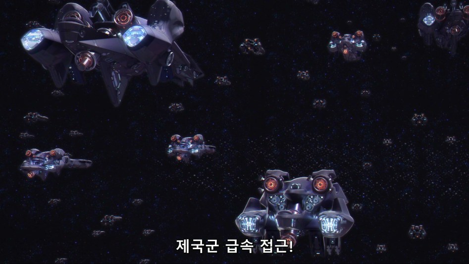 [HorribleSubs] Legend of the Galactic Heroes - Die Neue These - 08 [1080p][(009130)2018-05-23-23-08-39].PNG