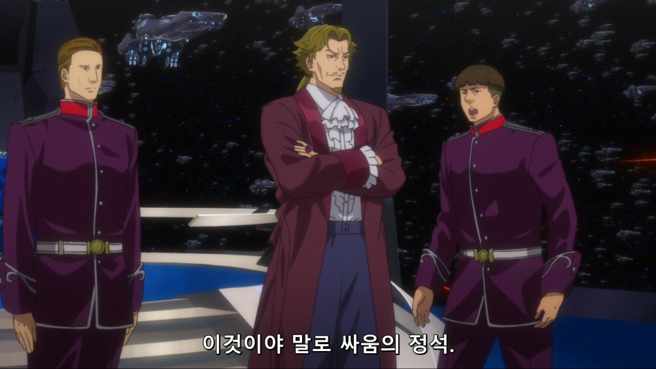 [HorribleSubs] Legend of the Galactic Heroes - Die Neue These - 08 [1080p][(010163)2018-05-23-23-12-48].PNG