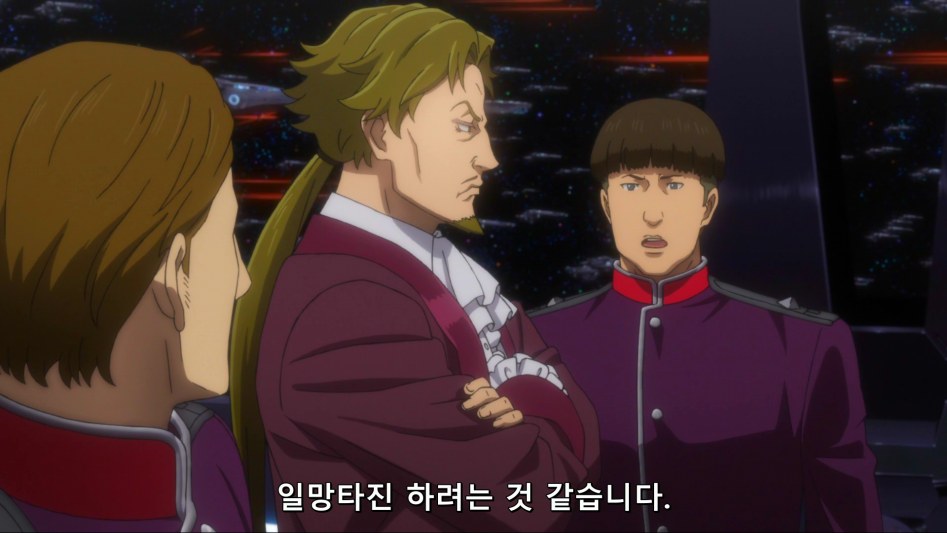 [HorribleSubs] Legend of the Galactic Heroes - Die Neue These - 08 [1080p][(010274)2018-05-23-23-12-58].PNG