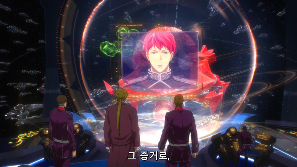 [HorribleSubs] Legend of the Galactic Heroes - Die Neue These - 08 [1080p][(013337)2018-05-23-23-19-04].PNG