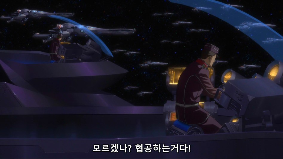 [HorribleSubs] Legend of the Galactic Heroes - Die Neue These - 08 [1080p][(014310)2018-05-23-23-20-43].PNG