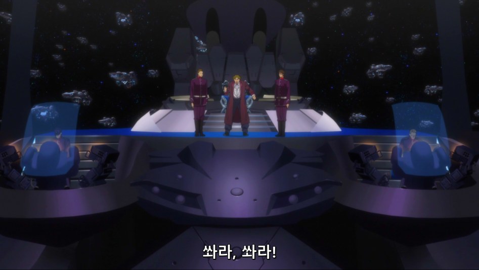 [은하영웅전설 DNT] 심층적인 8화 감상 -상편-(스포,스압)_174.png