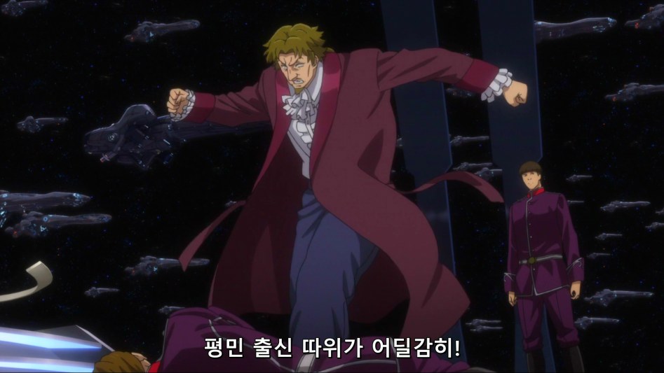 [HorribleSubs] Legend of the Galactic Heroes - Die Neue These - 08 [1080p][(014758)2018-05-23-23-23-04].PNG