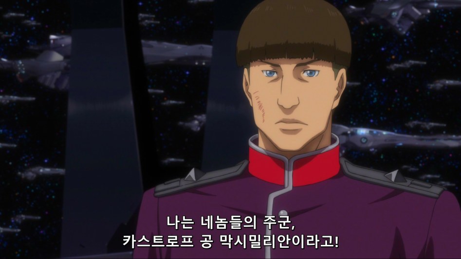 [HorribleSubs] Legend of the Galactic Heroes - Die Neue These - 08 [1080p][(014835)2018-05-23-23-23-15].PNG