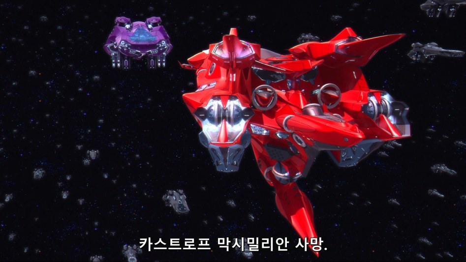 [은하영웅전설 DNT] 심층적인 8화 감상 -상편-(스포,스압)_199.png