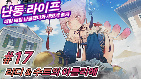 수르 이미지
