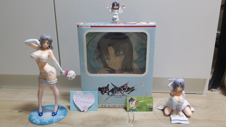 이벤 당첨 되서 유미 슴가 패드 받았습니다..._2.jpg