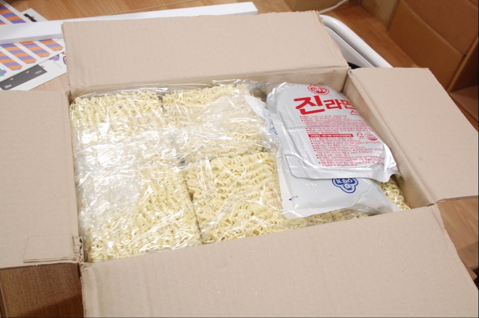 업소용 라면을 먹어보자_2.jpg
