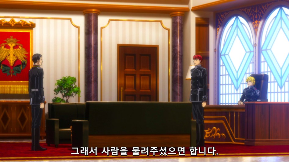 [HorribleSubs] Legend of the Galactic Heroes - Die Neue These - 08 [1080p][(021844)2018-05-25-15-01-32].PNG