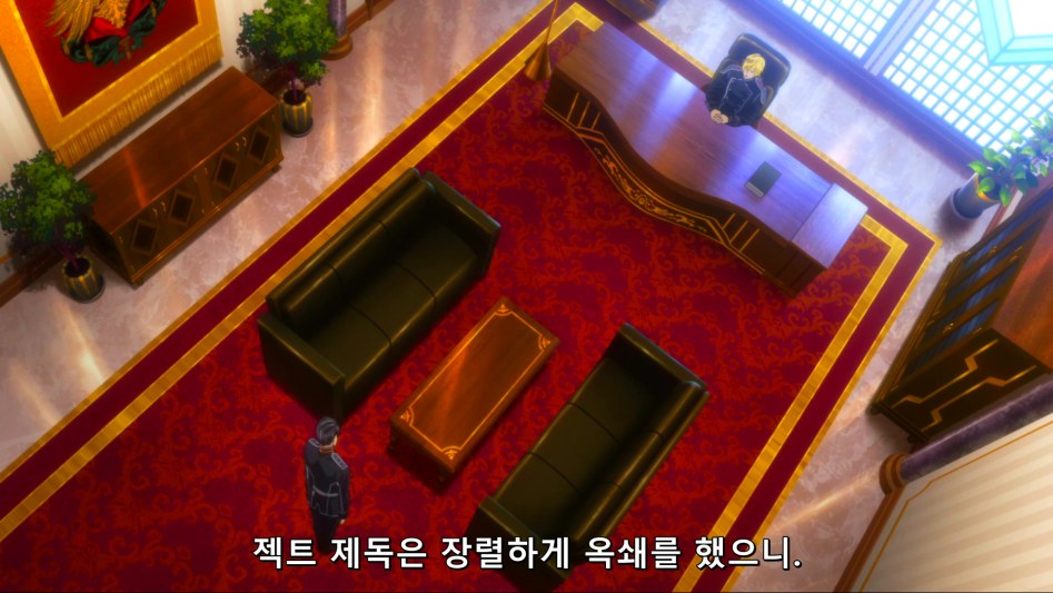 [은하영웅전설 DNT] 심층적인 8화 감상 -하편-(스포,스압)_58.png