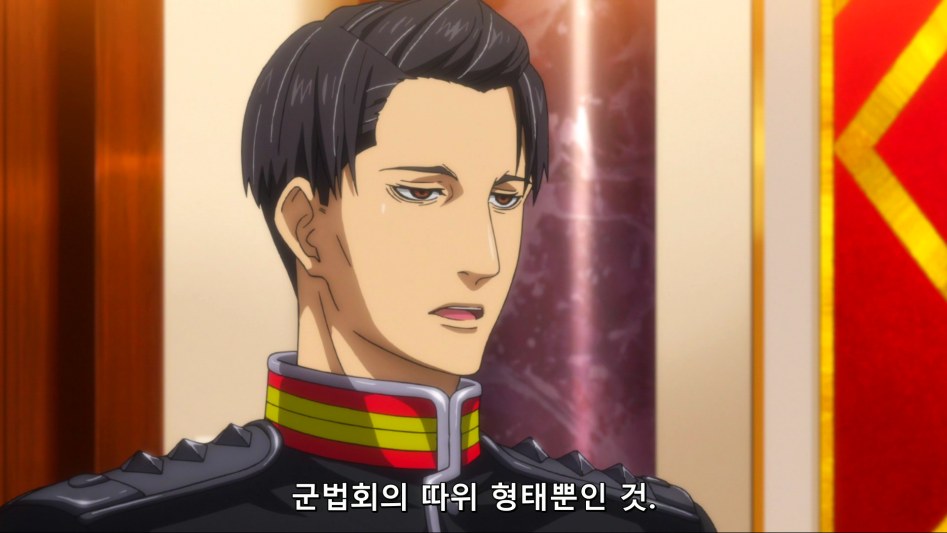 [HorribleSubs] Legend of the Galactic Heroes - Die Neue These - 08 [1080p][(023877)2018-05-25-15-04-30].PNG