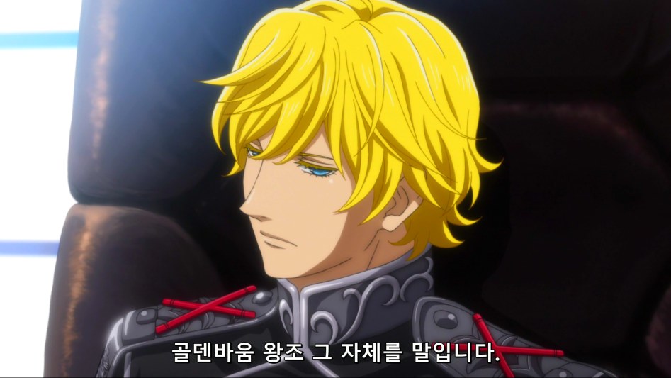 [HorribleSubs] Legend of the Galactic Heroes - Die Neue These - 08 [1080p][(024880)2018-05-25-15-06-01].PNG