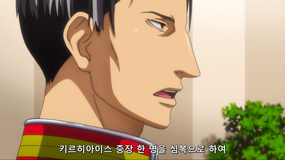 [HorribleSubs] Legend of the Galactic Heroes - Die Neue These - 08 [1080p][(026073)2018-05-25-15-08-16].PNG