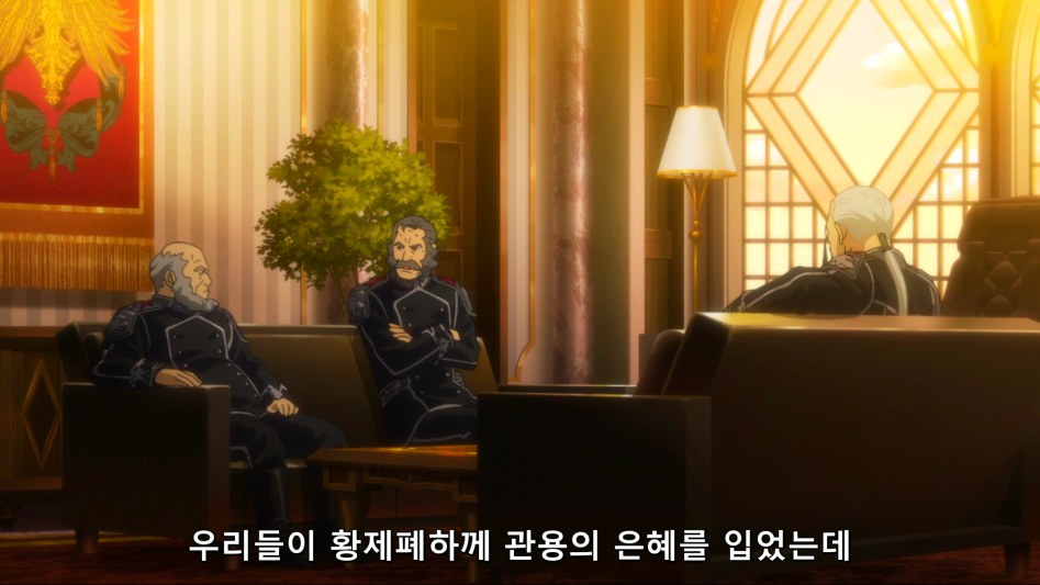 [HorribleSubs] Legend of the Galactic Heroes - Die Neue These - 08 [1080p][(029138)2018-05-25-15-12-13].PNG