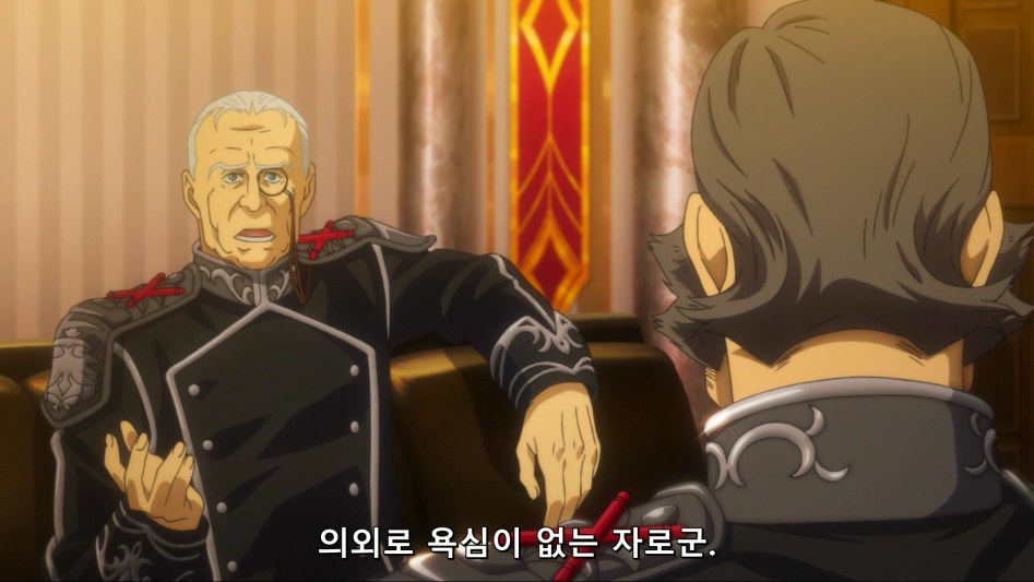 [HorribleSubs] Legend of the Galactic Heroes - Die Neue These - 08 [1080p][(029420)2018-05-25-15-12-34].PNG