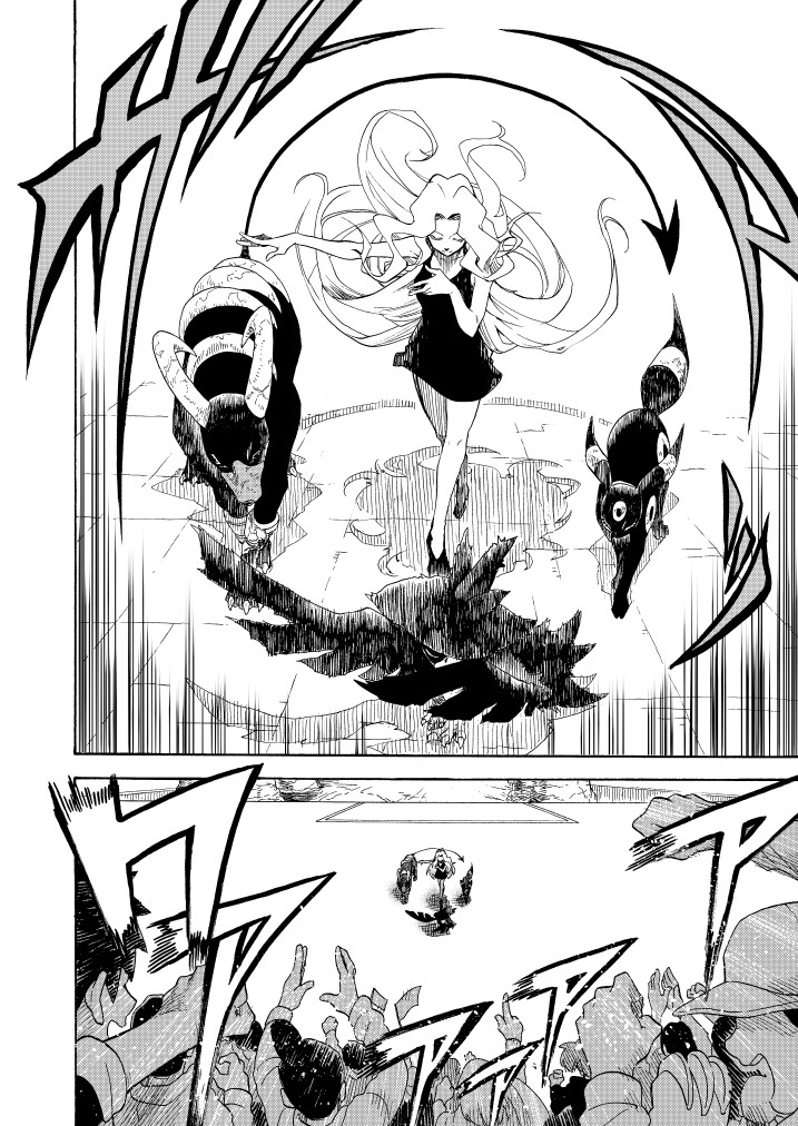 포켓몬) 왕자의 제전 10화_66.jpg