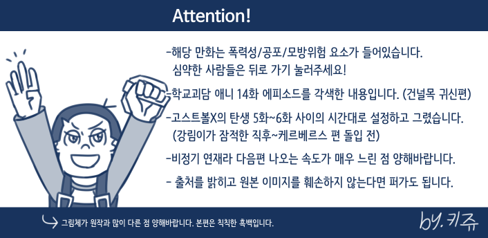 attention 표지-4.png