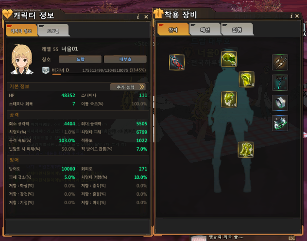 제목 없음.png