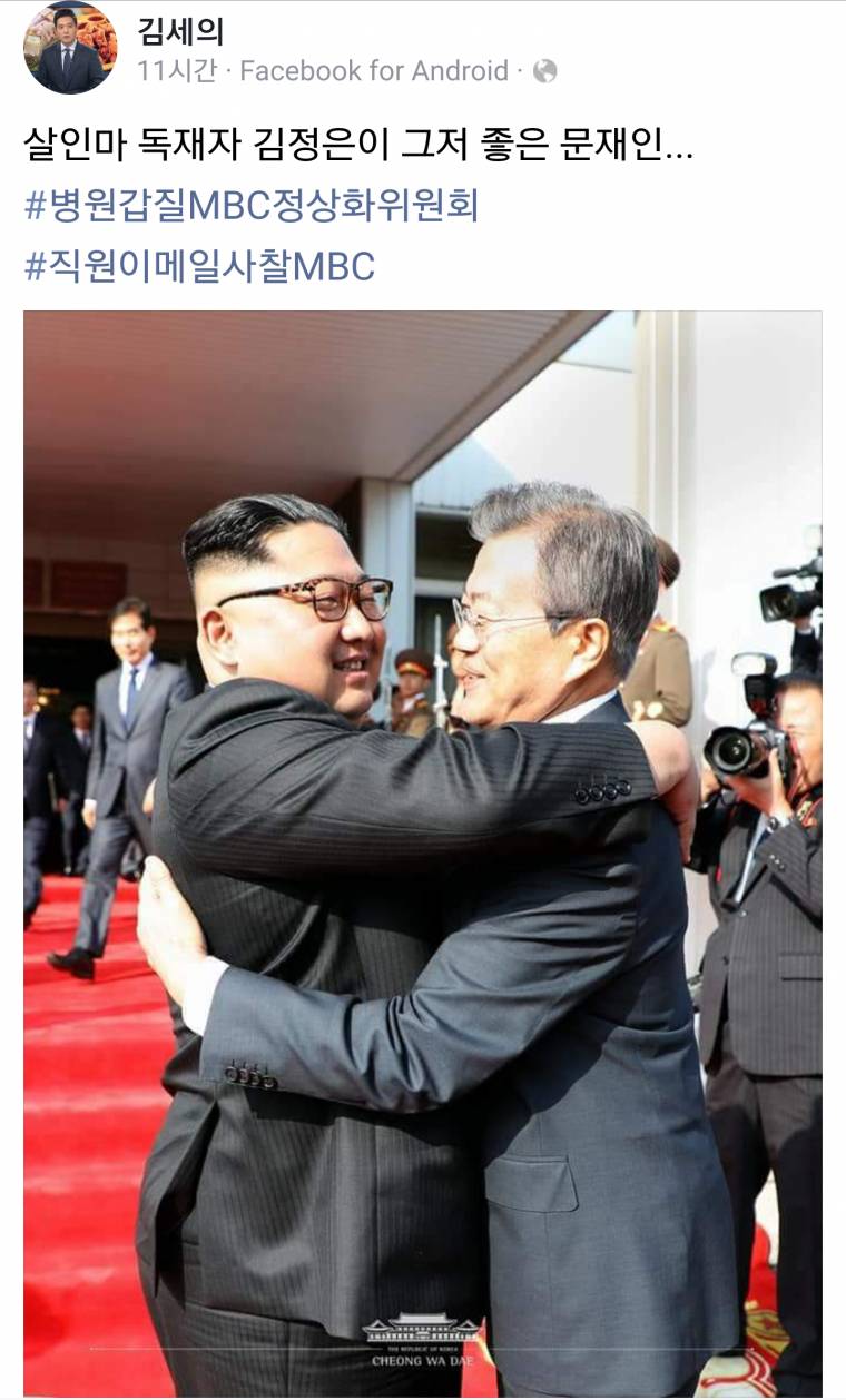 김새으 ㅋㅋㅋㅋ_1.png