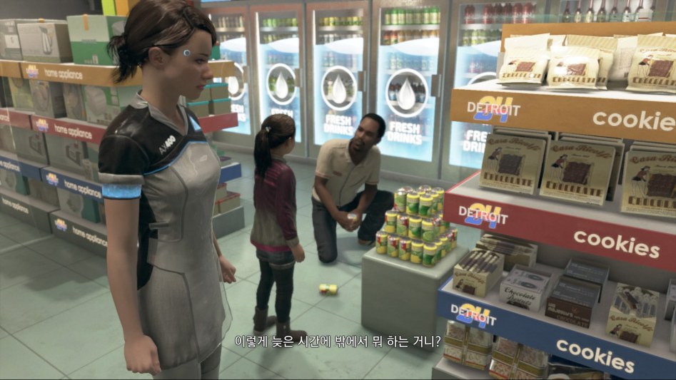 Detroit_ Become Human_20180526162043.jpg