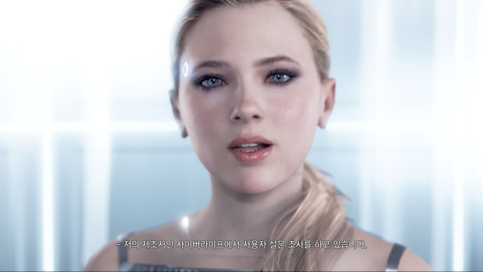 Detroit_ Become Human_20180526165449.jpg