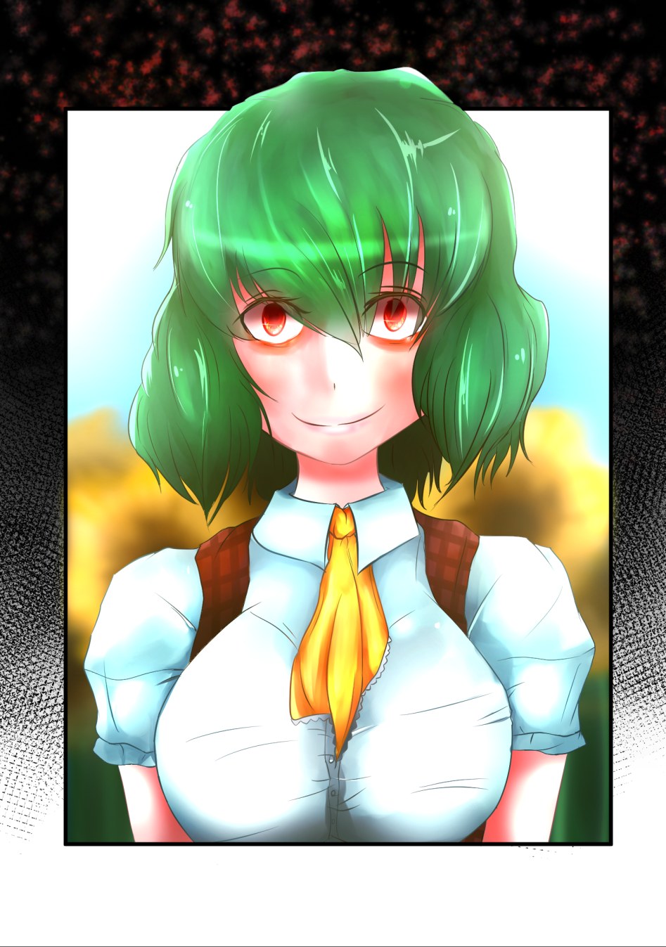 yuuka2.png