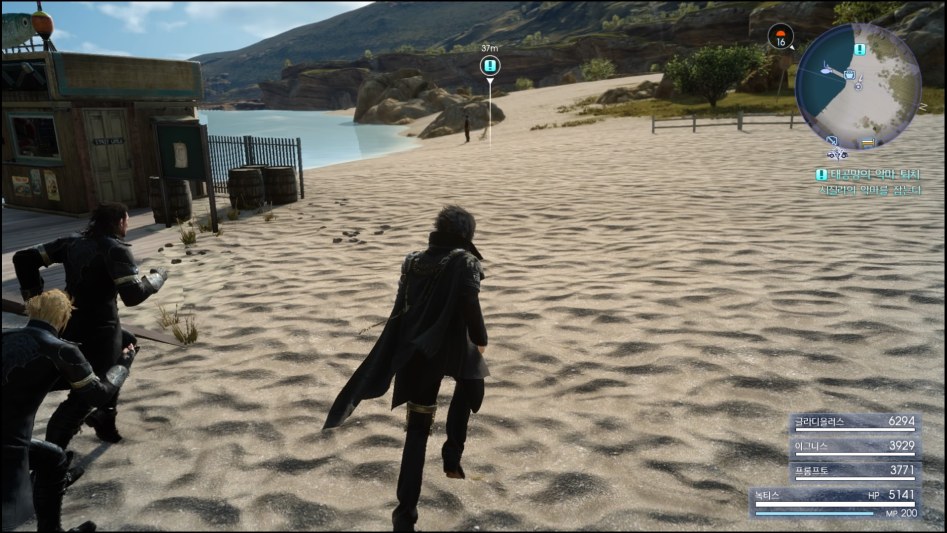 FINAL FANTASY XV_20180520145143.jpg