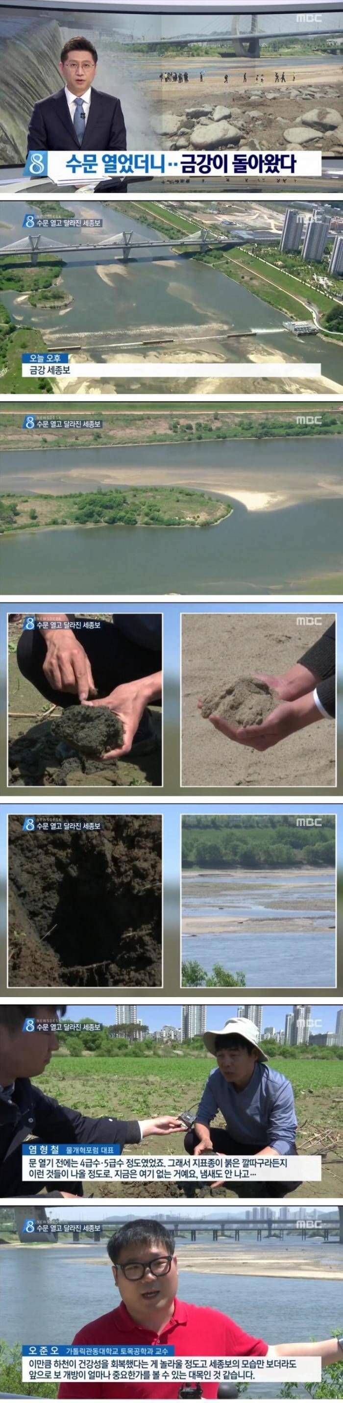 다운로드 (17).jpg