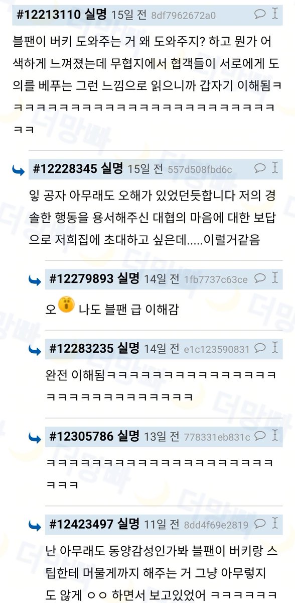 마블 영화 쉽게 이해하는 법.jpg_2.jpg