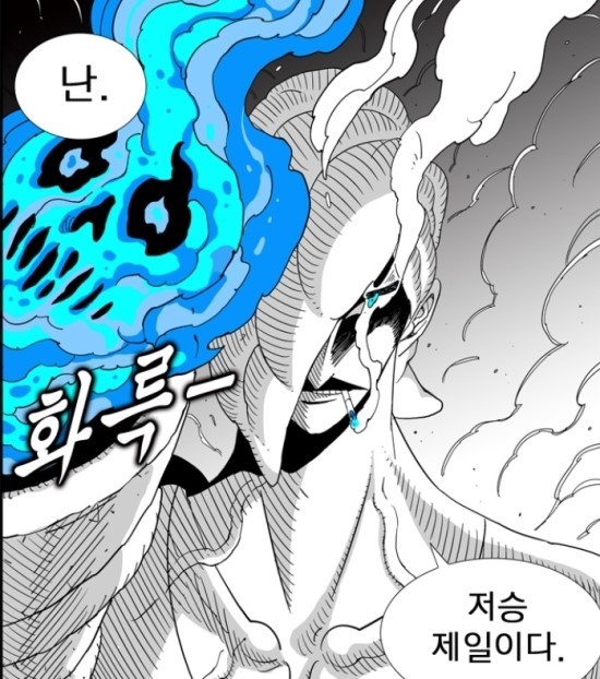 헬퍼 시즌1과 시즌2 요약_2.jpg
