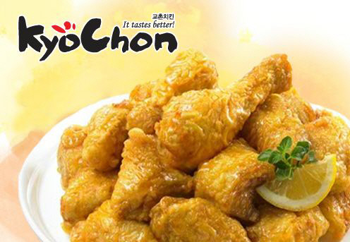 39치킨 이미지