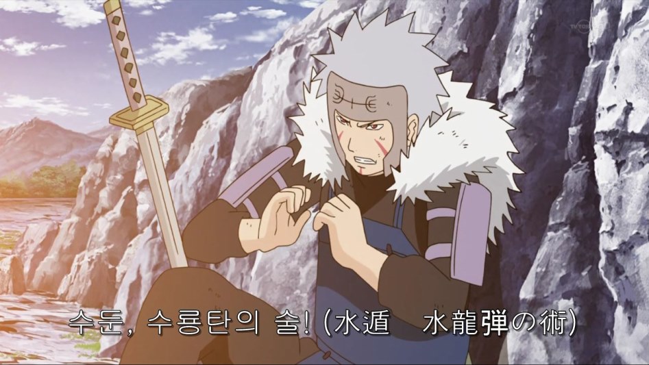 [나루토]비열신 베기!_14.jpg