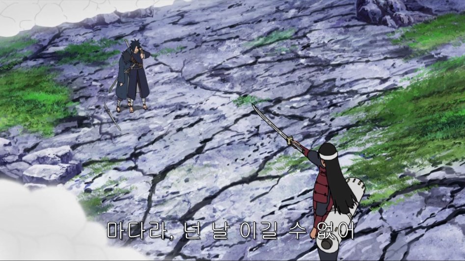 [나루토]비열신 베기!_34.jpg