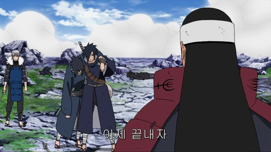 [나루토]비열신 베기!_37.jpg