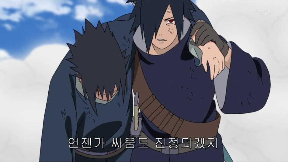 [나루토]비열신 베기!_40.jpg