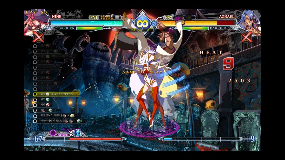 시작한지 이틀째 뉴비 나인 챌린지모드좀 질문해봅니다..._2.png