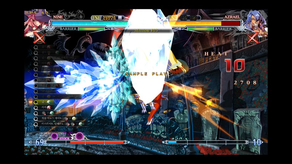 시작한지 이틀째 뉴비 나인 챌린지모드좀 질문해봅니다..._3.png