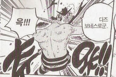 [원피스] 바로크 세탁소.jpg_6.jpg