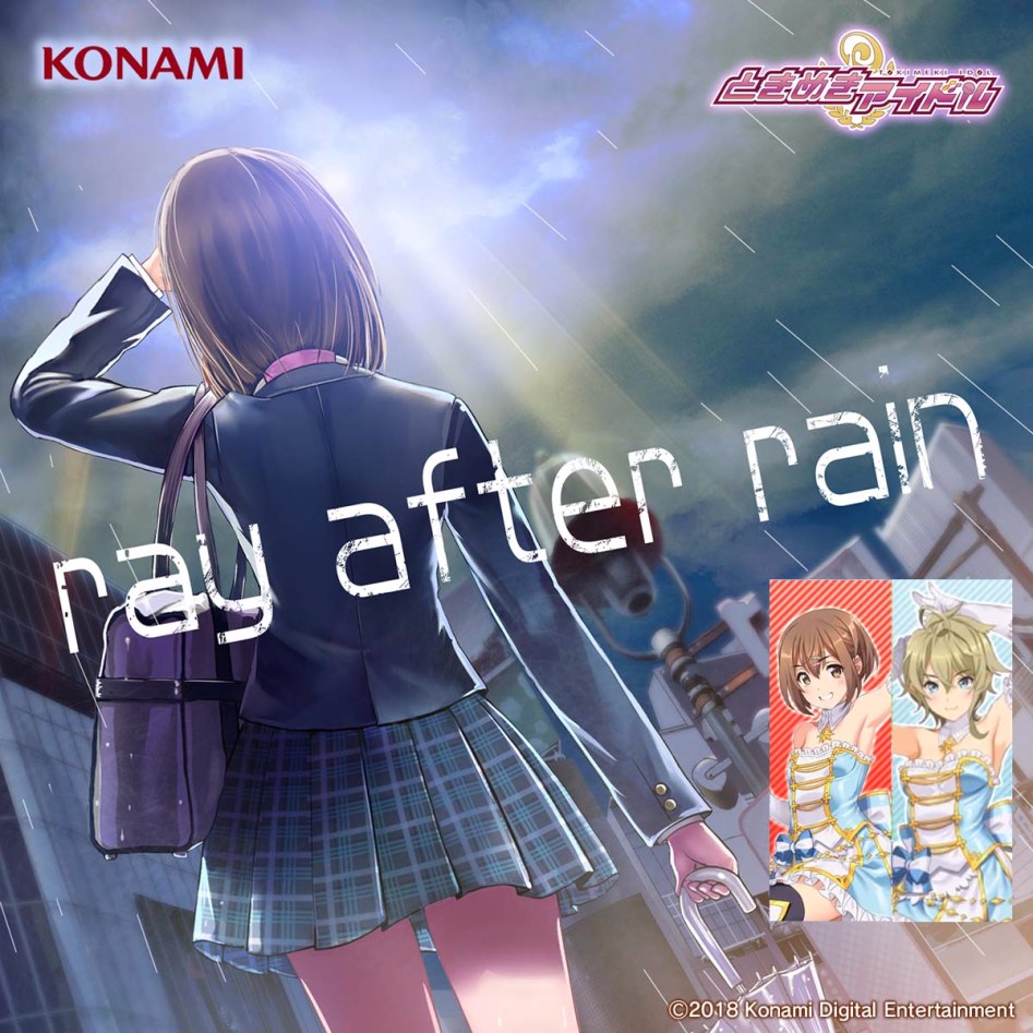 18. ray after rain.jpg