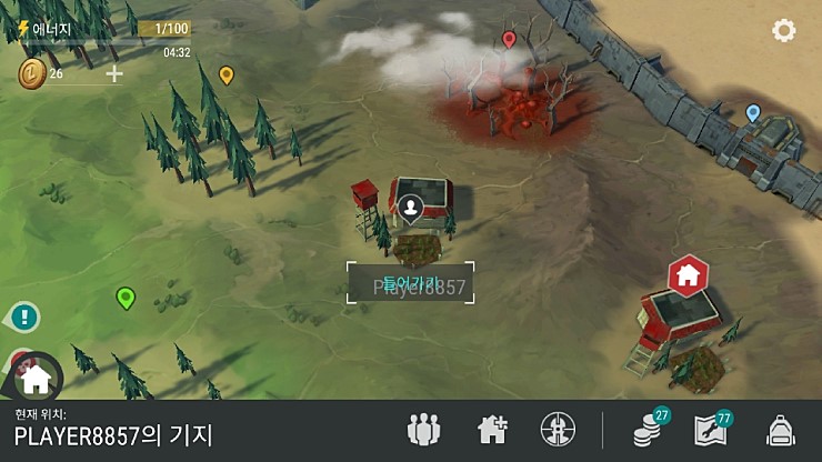 (6/1) 처음겪는 최상타급 약탈!_2.jpg