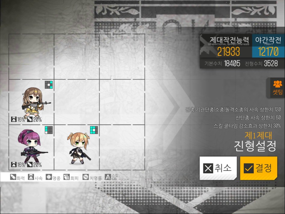 10-4e K2/포도 코어런(손컨 필요없음)_1.png