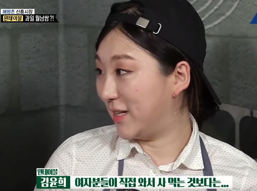 백종원이 존나 대단한 이유 | (백업)유머 게시판(2017-2018) 백종원이 존나 대단한 이유 | (백업)유머 게시판(2017-2018) | 루리웹