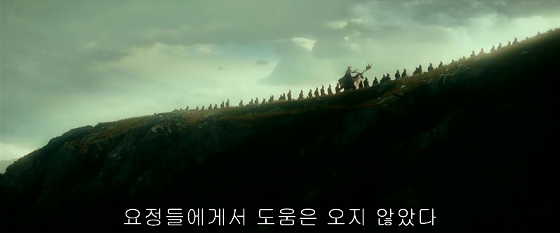 The.Hobbit.An.Unexpected.Journey.2012.EXTENDED.720p.BRRip.x264.AC3-RARBG.mkv_20180601_232744.600.jpg