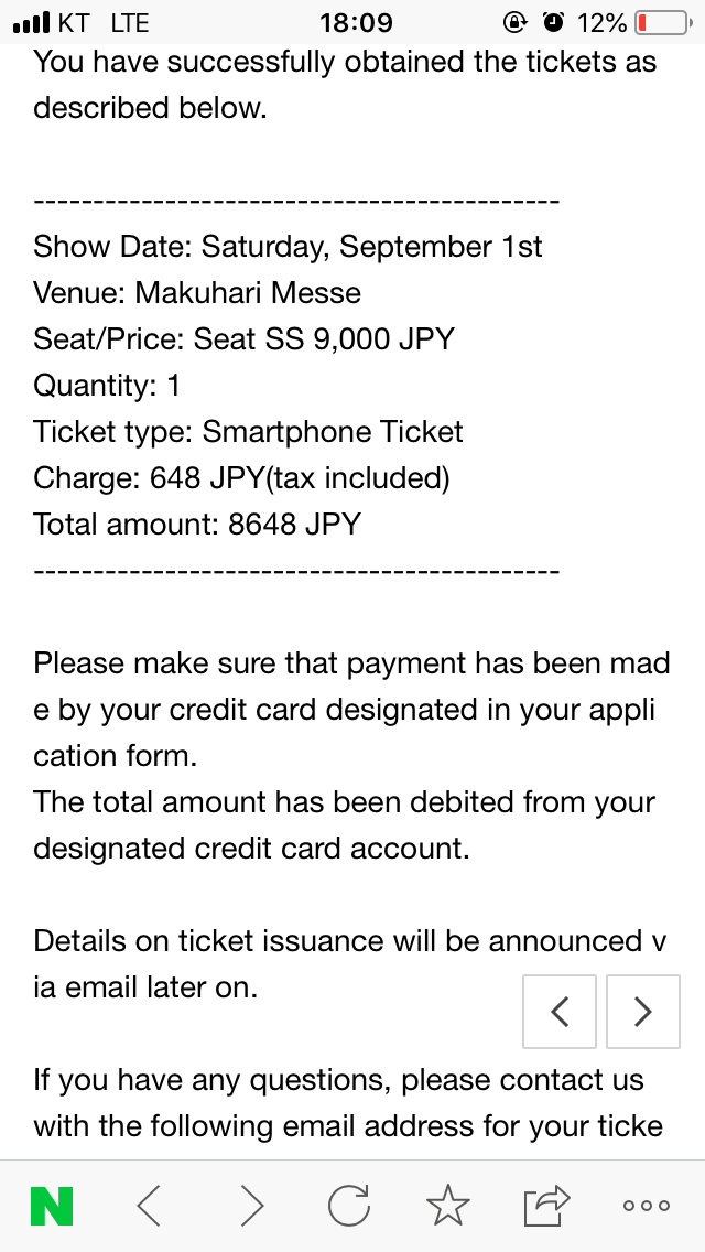 중복 결제 말고도 문제가 있네요._1.png