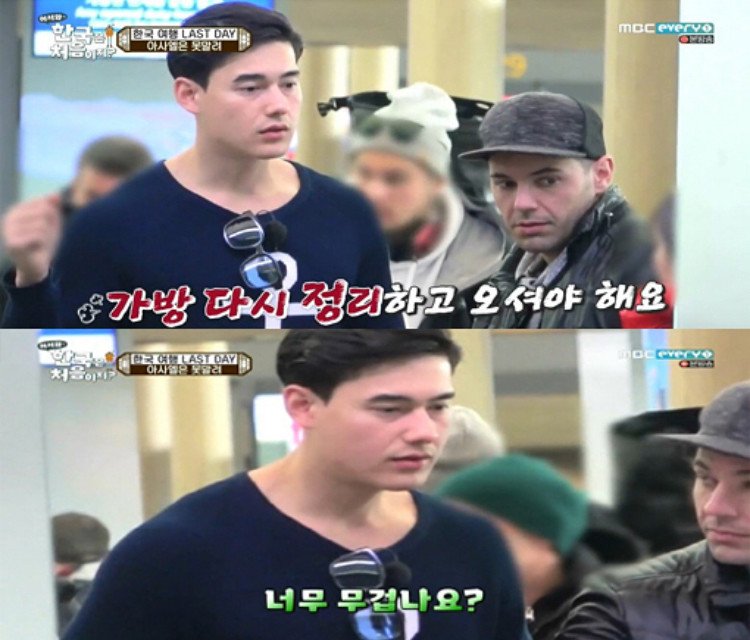 외국인이 한국오면 사가는 것들_1.jpeg