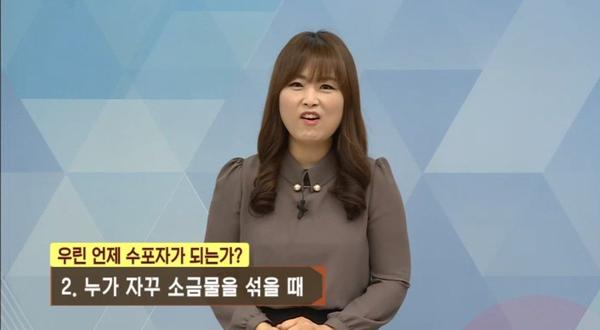 수포자가 탄생하는 4단계.JPG_2.jpg