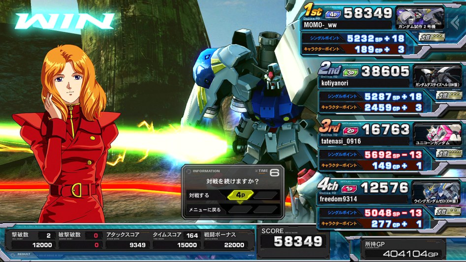 풀 부스트 - 소장 달았습니다. (스압)_6.jpg